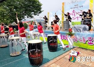 <이천>제4회 백사한마당 축제 성황리 개최