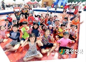 광주시, 퇴촌 토마토 축제 성료