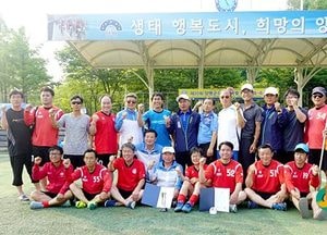 제20회 양평군수기 종목별 체육대회 개최