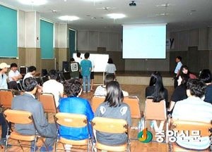 우리집, ‘경제교육 꿈·희망·행복 경제야 노올자’ 개최