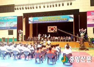 제39회 경기도태권도협회장기대회, 양평 실내체육관서 성료