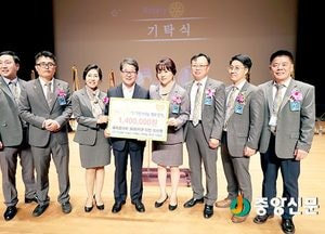 <이천>국제로터리 3600 지구 클럽 성금 기탁
