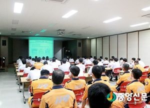 양평소방, 외상 후 스트레스장애 특별교육
