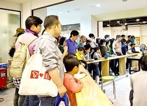 이천 세라피아, 도자유리 맞춤형 아카데미 열어