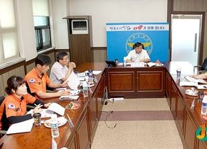 이천소방, 감염방지위원회 개최