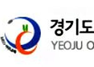 여주교육지원청, 찾아가는 학교회계 컨설팅 운영