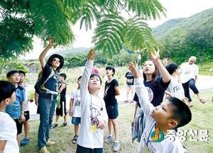 신 개념 건강 관광, ‘양평 헬스투어’