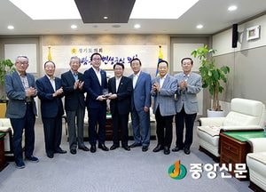 정기열 도의회 의장, 경기도 지방행정동우회 감사패 받아