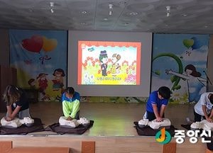 이천소방, 장천초 학생 심폐소생술 교육 실시
