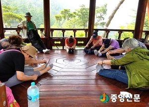 <양평>의료급여 수급자 위한 산림 치유프로그램 ‘숲은 보약’