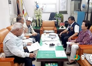 <여주>준설토 ‘복지기금 3억’ 보훈단체에 전액 사용 요구