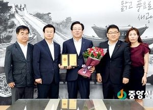 광주조선백자요지 3년 연속‘2017 대한민국 명가명품 대상’수상