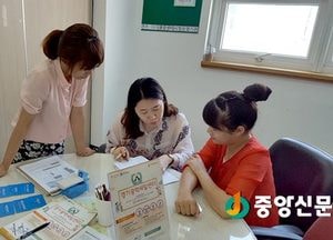 광주시 결혼이민자 행복잡(job)카페 운영