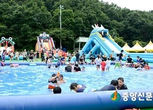 ‘제6회 양평 물축제’, 옥천 사탄천 일원에서 열려