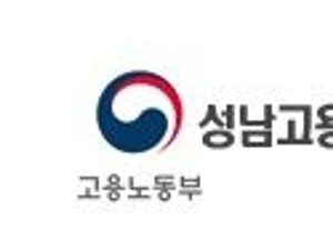 청년 취업성공패키지 신규참여자 2배 증가