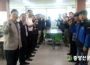 여주시 수도사업소, 상반기 공직자 친절도 1위