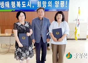 <양평>단월면 장학회, 지역인재 양성 위한 장학금 전달