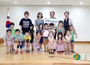 광주시, 오포능평·금호어린이집 이웃돕기 성금 기탁