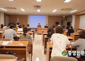양평교육지원청, 주민참여예산제 지역간담회 개최