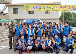 <이천>자유총연맹 창전동분회 짜장면 봉사