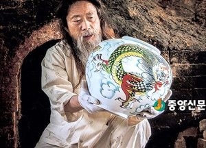 이천시 제1회 전국사진촬영 시상식