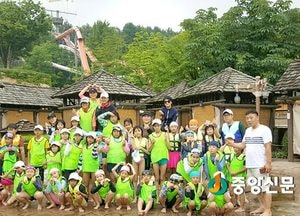 <양평>다문화가정 2세와 함께하는 ‘1박 2일 아리랑캠프’