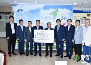 양평군&롯데주류, 교육발전기금 조성 업무협약 연장