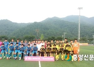 양평FC, 김포시민구단과 난타전 속 3대3 무승부