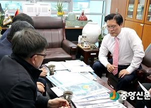 <이천>송석준 의원, ‘마장지역 초·중·고 이전·신축 및 증·개축 문제 타결’
