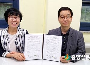 이천 책 배달로 취약계층 일자리 창출
