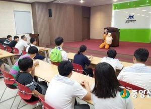 양평소방, 여름방학 ‘늘해랑학교’ 소방안전체험관 방문