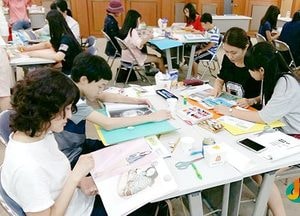 도 일자리재단, 워킹맘자녀 진로설계 프로그램 개최