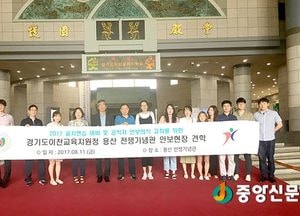 이천교육지원청, 용산전쟁기념관 안보견학 가져