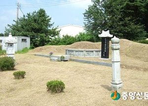 여주시산림조합, 묘지관리 대행사업 ‘인기’