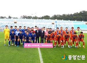 양평FC, 이천시민구단 상대로 3대2 승리