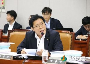 송석준 의원, 이천 일반산업단지 불허 정부 ‘질책’