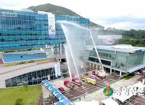 광주시, 2017년 을지연습 현장훈련 실시