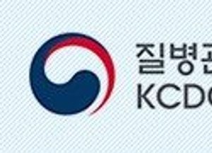 질병관리본부, 국내 E형간염 감염경로 조사 착수