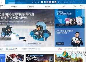 8월 다섯째주 뉴스 챙겨보기
