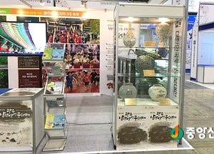 광주시, 2017 대한민국 행정홍보대전 참가 홍보관 운영