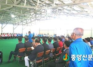 이천시게이트볼연합회장기 남부지역 게이트볼 대회 성료