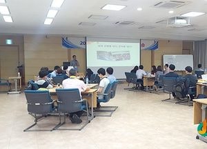 이천교육지원청, 혁신학교 부장 워크숍