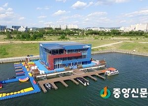 제5회 해양수산부장관배 전국 카약대회, 여주서 개최