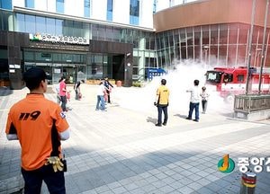 광주시청소년수련관, 소방훈련 및 응급구조 훈련 실시