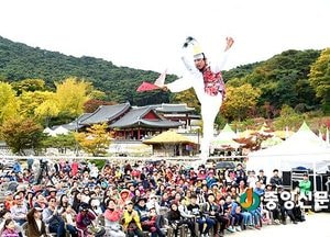 광주시, 제22회 광주 남한산성 문화제 개최