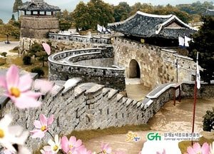 경기농특산물로 감사의 마음을 전하세요