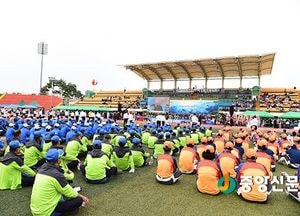시민이 행복한 ‘제5회 여주시민의 날’행사 개최