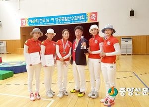 여주시청 이은아 선수, 전국대회서 여자 개인전 우승