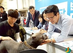 바른정당 반려동물특위, ‘2017 케이펫 페어’ 참가 성료