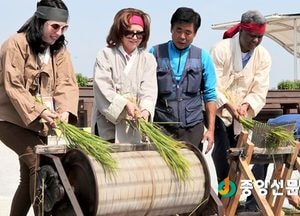이천쌀문화축제추진위, 외국인 초청 가을걷이 팸투어 열어